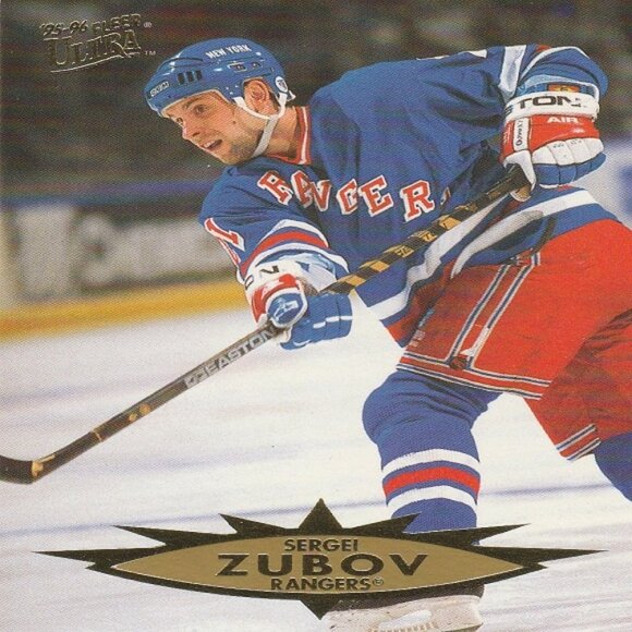 Sergei Zubov NYR Hockey Card Collection - Picture 4 of 4
